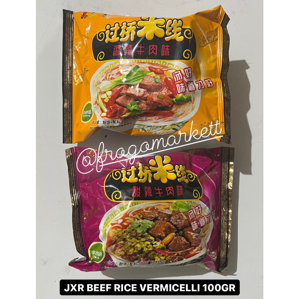 JXR Beef Rice Vermicelli 100gr