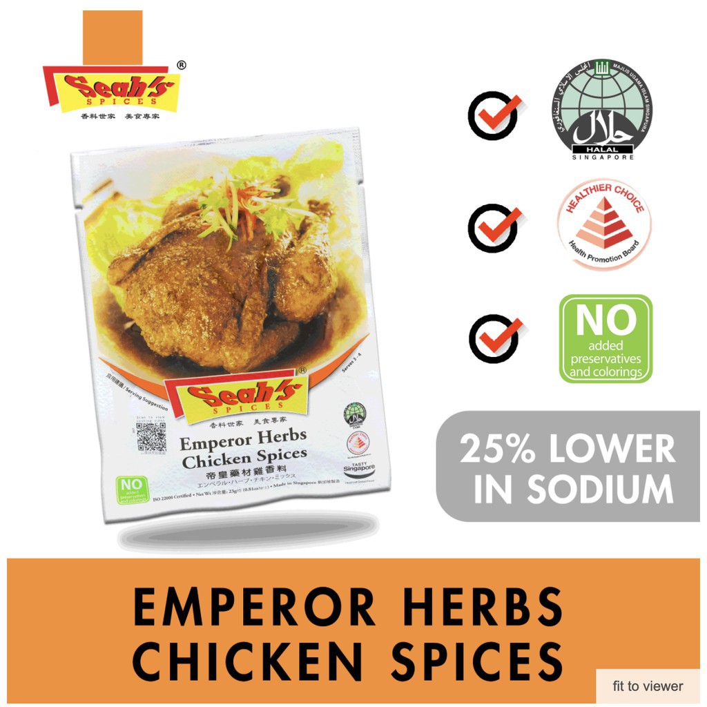 

Seah's Emperor Herbs Chicken Spices Seah Bumbu Ayam Tim Obat Herbal Ciakpo