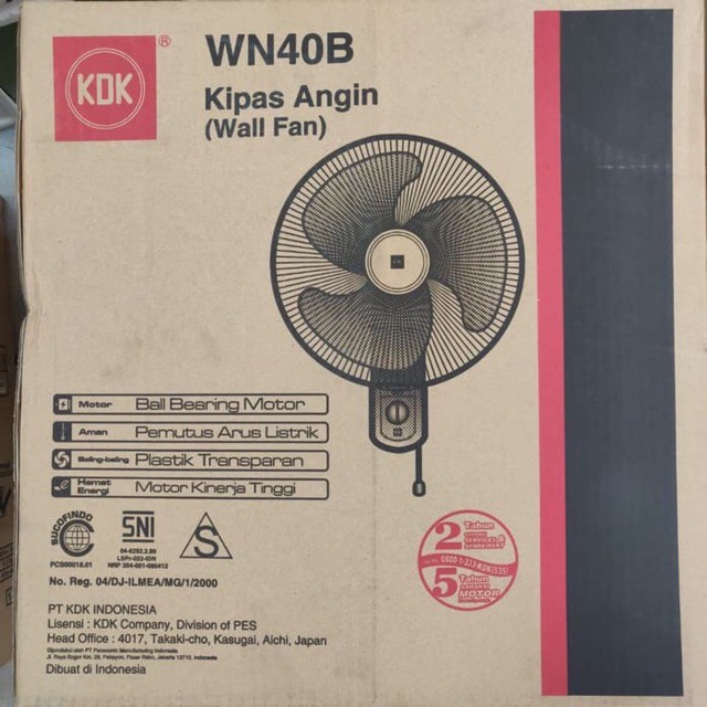 WALL FAN / KIPAS ANGIN DINDING KDK - WN 40 B 16 INCH 40CM