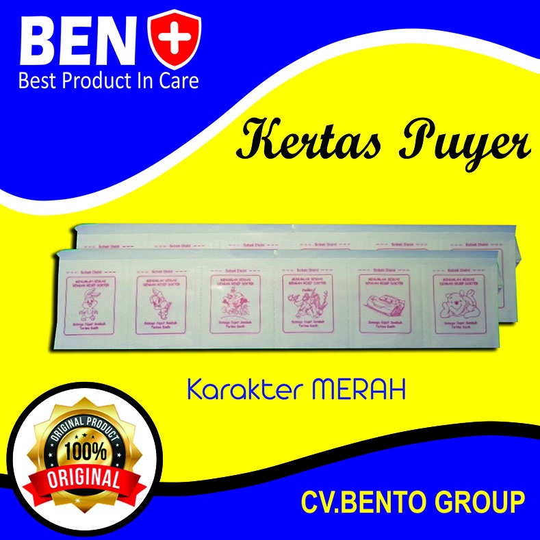 Kertas Puyer Kartun Merah