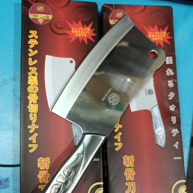 PISAU DAGING BESAR TEBAL DAN TAJAM-B018 PISAU DAPUR