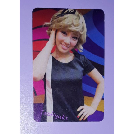 (BOOKED) Taeyeon photocard Hoot album