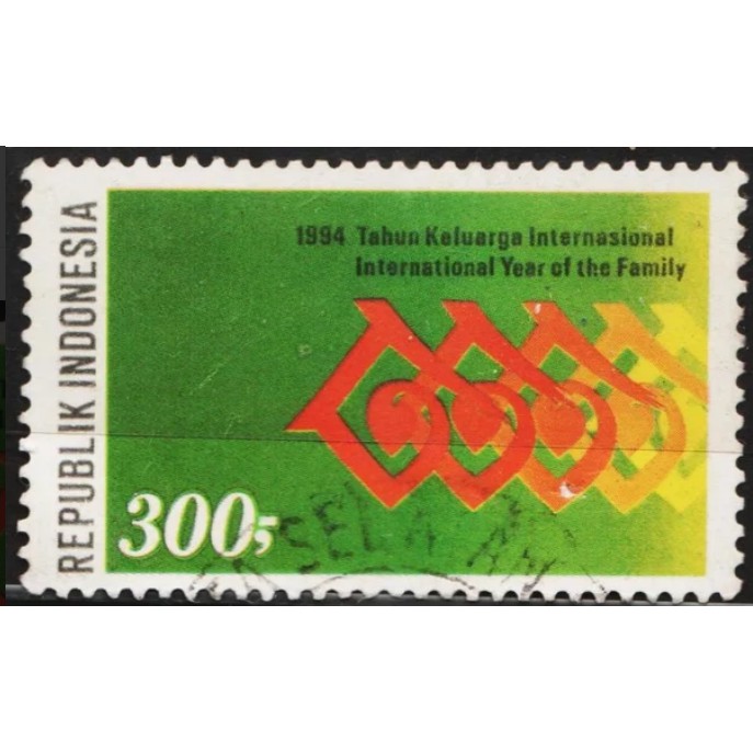 

Perangko Filateli 12293 Indonesia VFU 1v 01.03.1994 International Year Of The Family