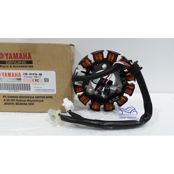 Spull Assy Jupiter Z New 31B-H1410 Yamaha Genuine Parts