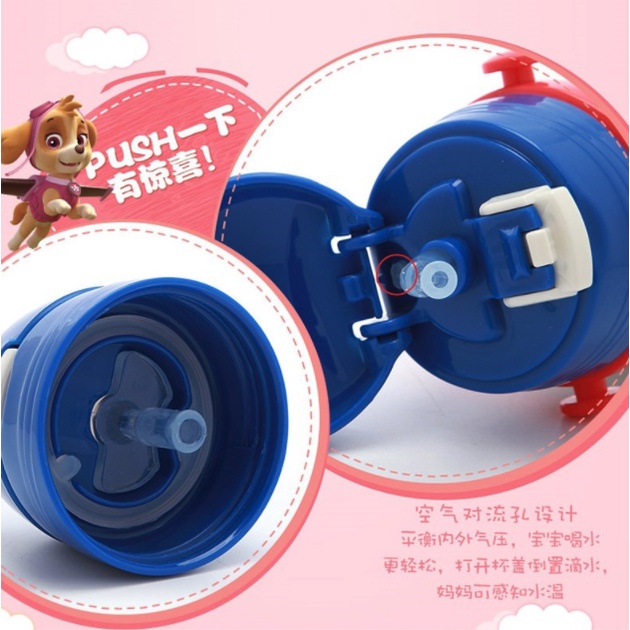 PAW PATROL waterbottle stainless 304/ botol air termos PB0107