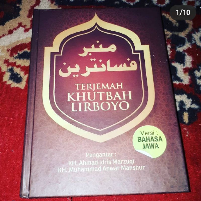 mimbar pesantren terjemah khutbah lirboyo versi bahasa jawa