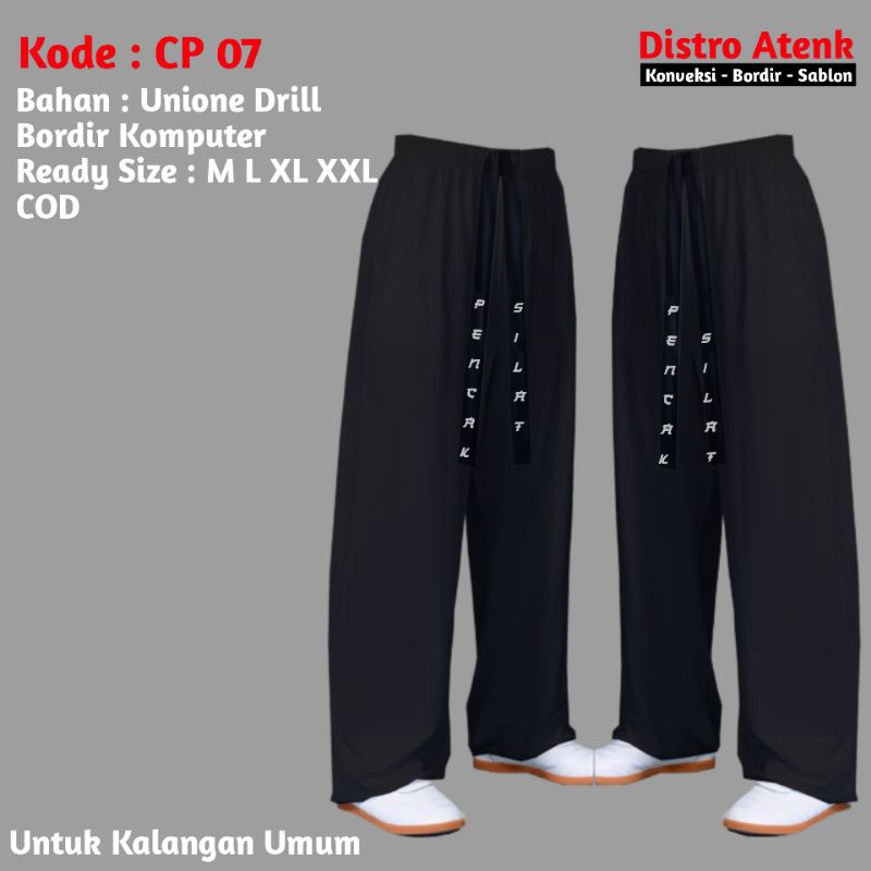 CELANA PENCAK SILAT INDONESIA - CELANA IPSI - CELANA IPSI MURAH - CELANA SEDULURR SILAT 07