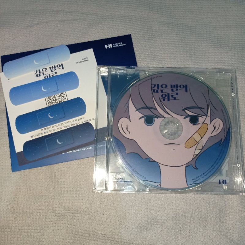 [Unsealed] B.I/Kim Hanbin Midnight Blue Album