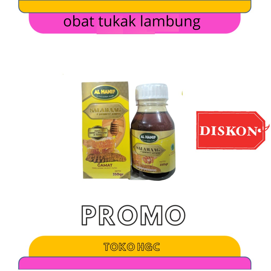 Madu Salamag OBAT LUKA DALAM LAMBUNG OBAT HERBAL LAMBUNG OBAT TUKAK LAMBUNG HERBAL