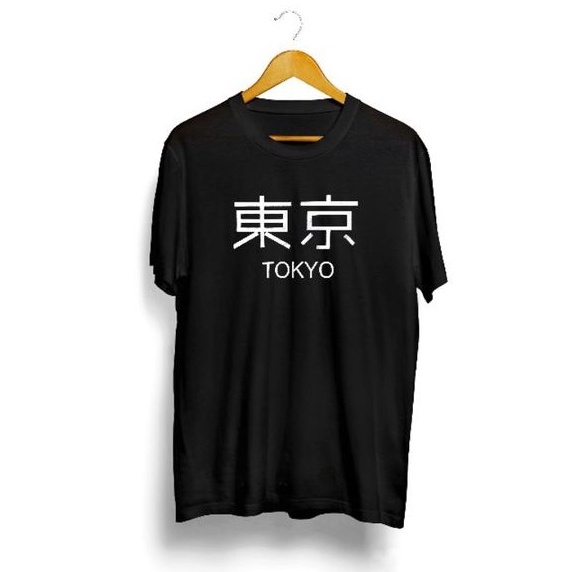 kaos pria/DONG JING/kaos japan