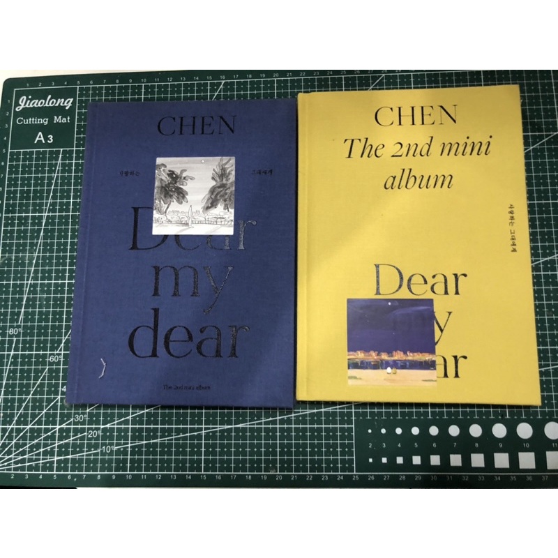 EXO CHEN SOLO ALBUM - DEAR MY DEAR