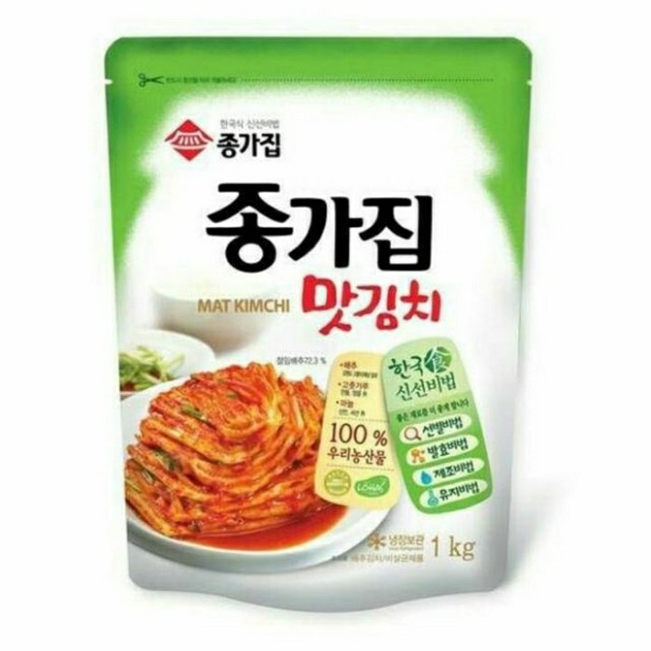 

kimchi sawi 1kg jonggajib, (Halal)