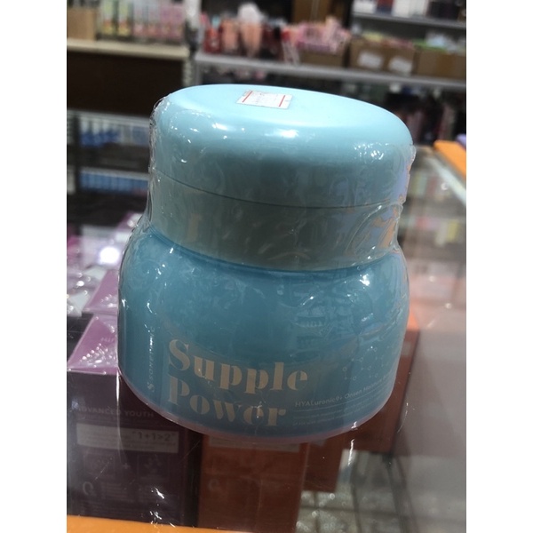 Somethinc supple power