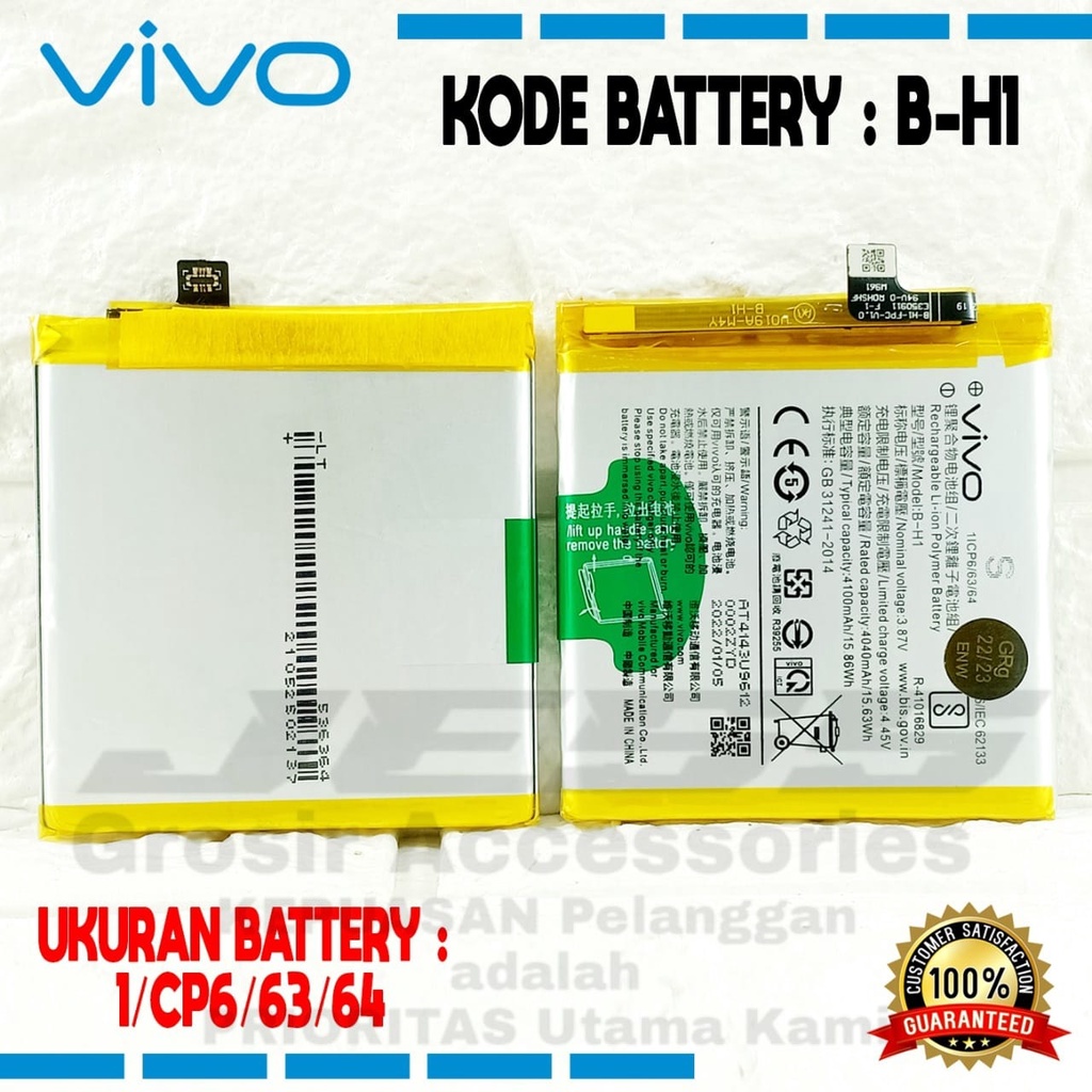 Baterai Original VIVO B-H1 BH1 Battery HP VIVO V17 PRO - VIVO 1910