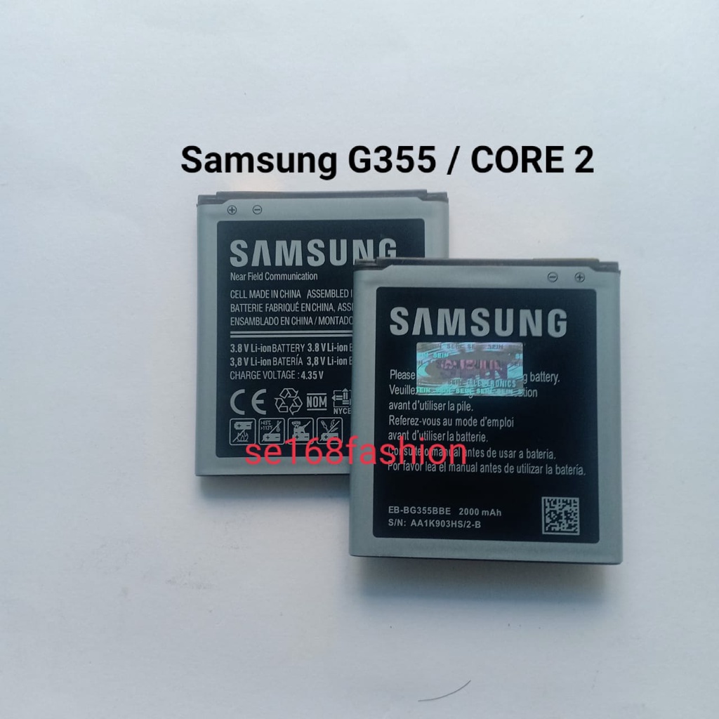 Baterai Samsung G355 COre 2 EB-BG355BBE Batre Batere Battery