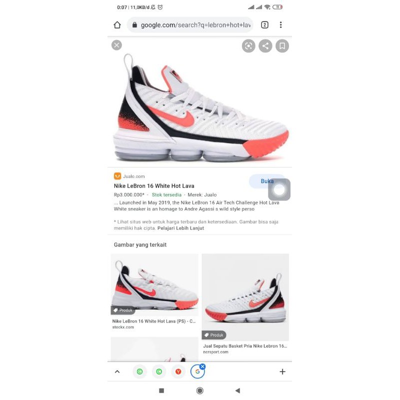 White Hot Lava Second original size 44 