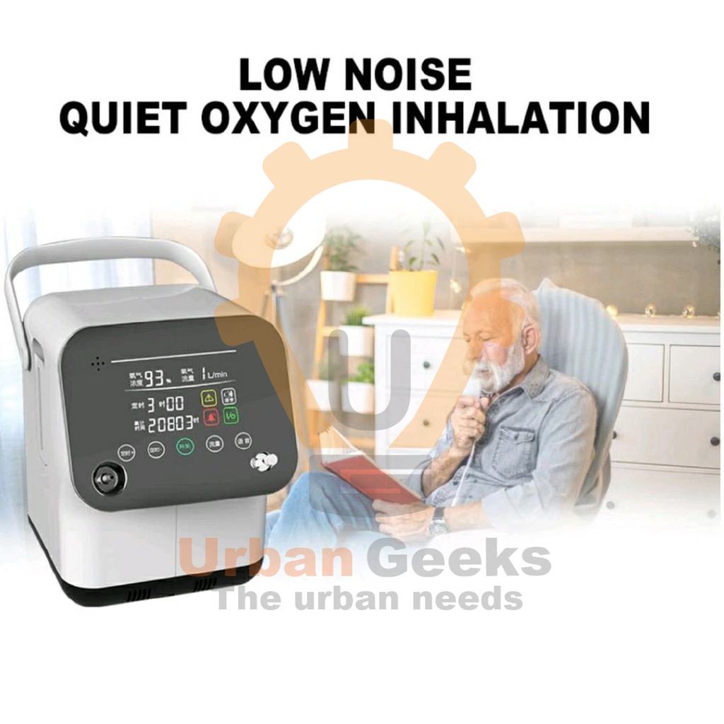 Oxygen Concentrator Household Elderly Oxygen Machine Small Portable Pregnant Woman