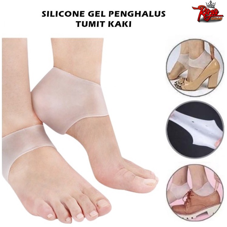 PT22-Pelindung TUMIT KAKI Gel Silikon Anti Lecet Bantalan Alas Sepatu