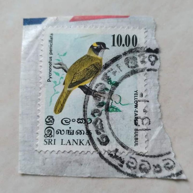 

Perangko Prangko Kuno Sri Langka Cap Pos Bagus