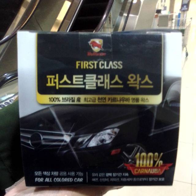 Bullsone - CARNAUBA WAX