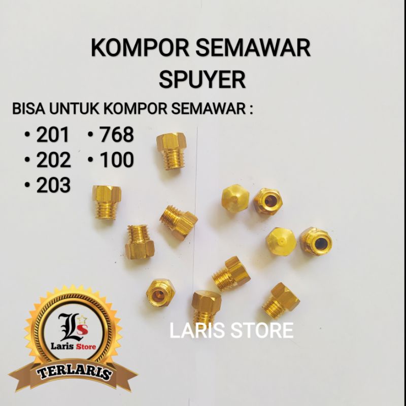 Spuyer Kompor Semawar / Kuningan Kepala Kecil Kompor Jos Semawar Sepuyer