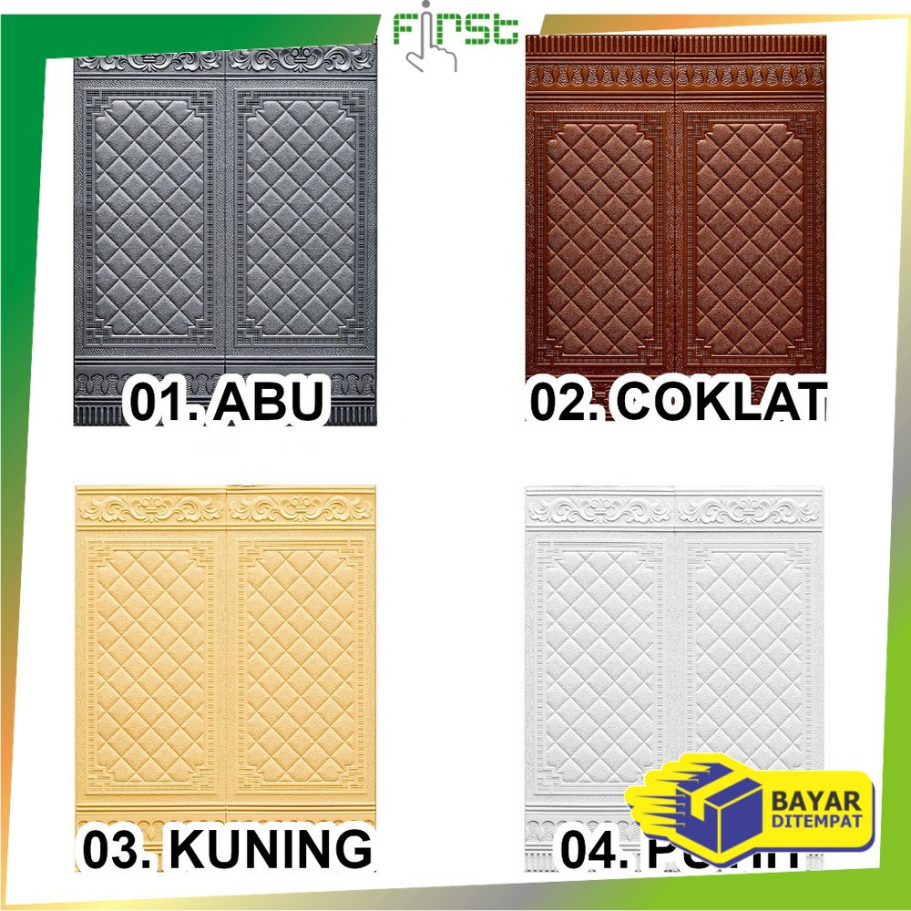 FH-C217 - C224 Wallpaper 3D Foam Motif / Wallfoam Sticker Dinding Kamar / Walpaper Dinding Bata-C