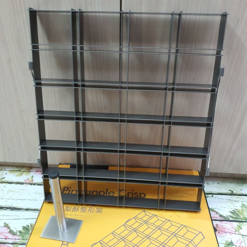 suncity pineaple crisp shaping rack / loyang cetakan nastar kotak taiwan jumbo