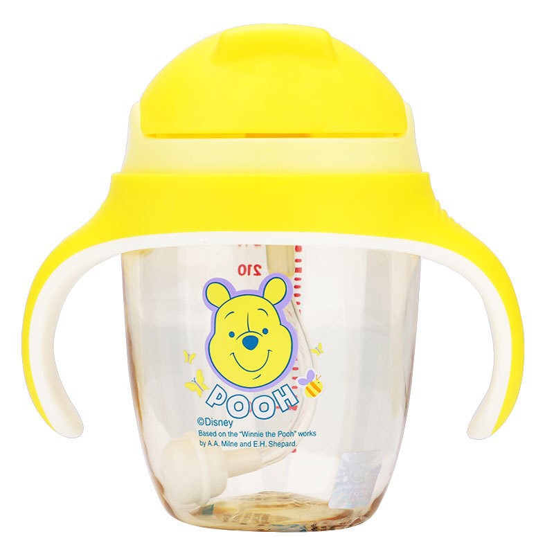 Botol Minum Anak / Botol Hand Pooh