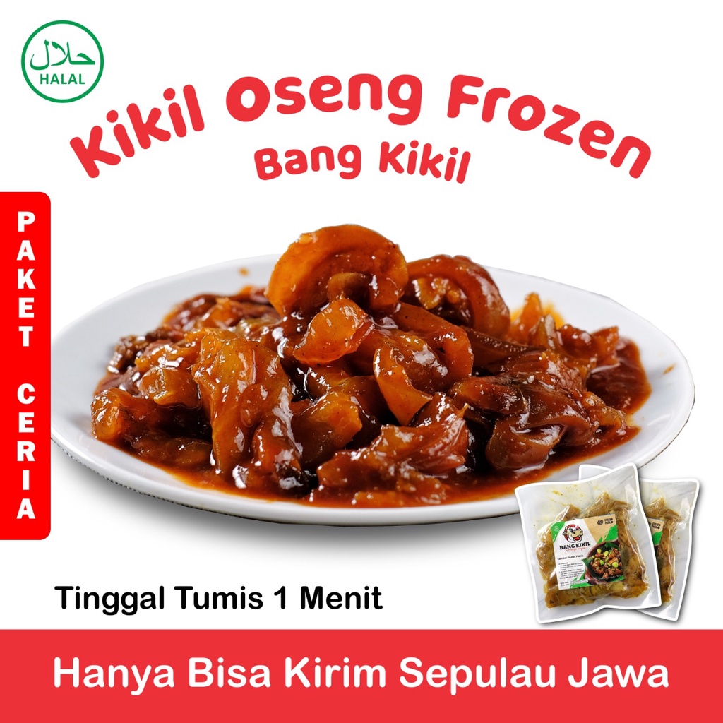 

[PAKET CERIA] BANG KIKIL KAKI SAPI PREMIUM EMPUK KIKIL OSENG MERCON KUAH SOTO SAMBAL BAWANG PEDAS MANIS SPICY KOREA