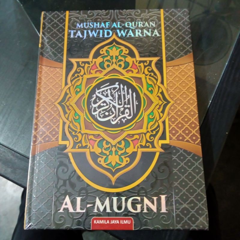 AL QURAN BESAR AL MUGNI TAJWID WARNA A4