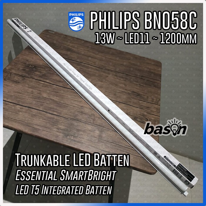 PHILIPS BN058C 13W LED11 120cm - Lampu LED Batten Trunkable