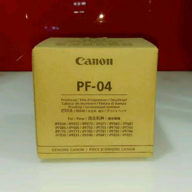 Printhead Canon PF-04