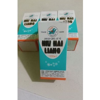 niu nai liang 100ml untuk panas dalam,demam, batuk untuk bayi dan anak-anak