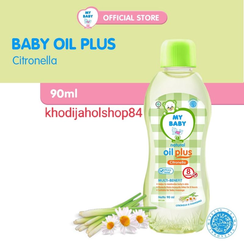 Jual MY BABY Oil Plus Citronella 90 ml Shopee Indonesia