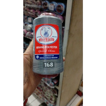 Benang obras angsa dunia