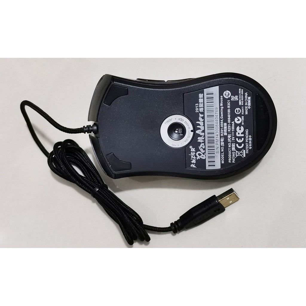 Razer Deathadder ergonomic 2013 Mouse Gaming