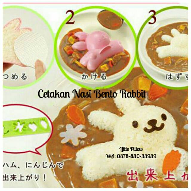 (DOLPHIN) Cetakan Nasi Karakter Set/Rice Mold/Nori Cutter/Nori Puncher/Cetakan Nasi Bento