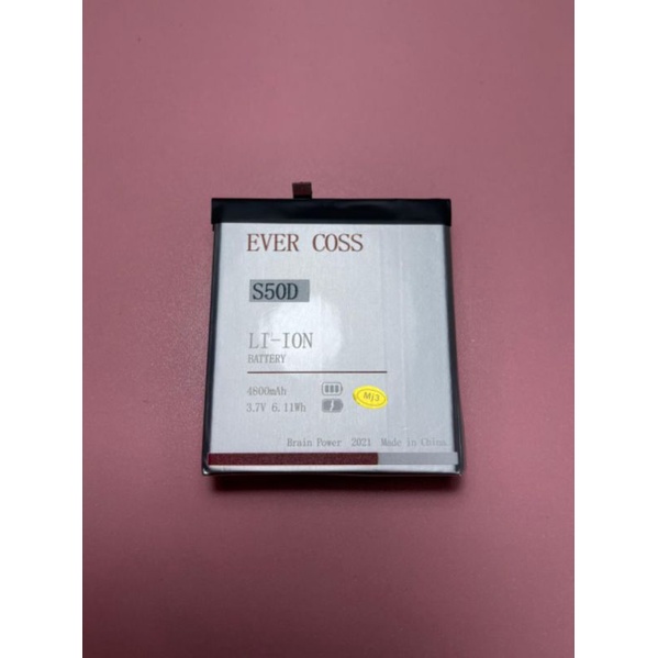 baterai battery batre bat evercoss S50D GENPRO-X genpro x original double power