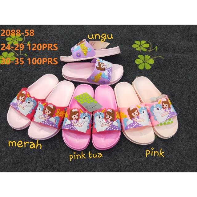 Sandal anak kokop Sofia 2088