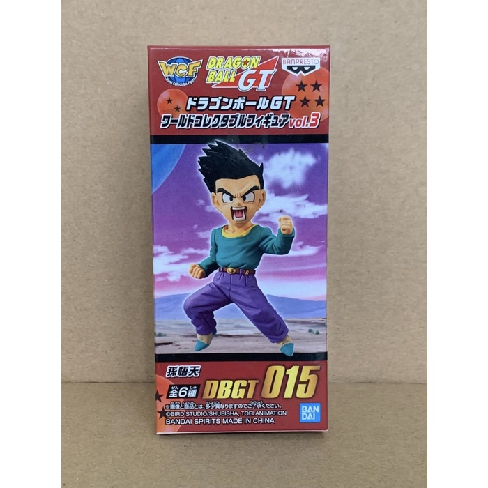 Dragon Ball GT WCF Vol 3 Goten #015 MISB