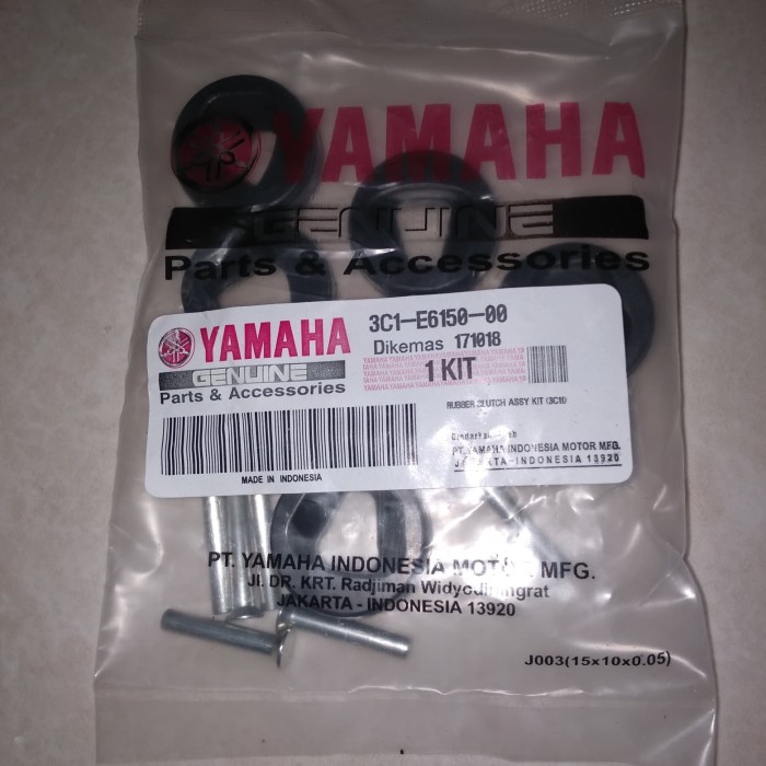 karet kopling vixion olddan  karet kopling vixion new