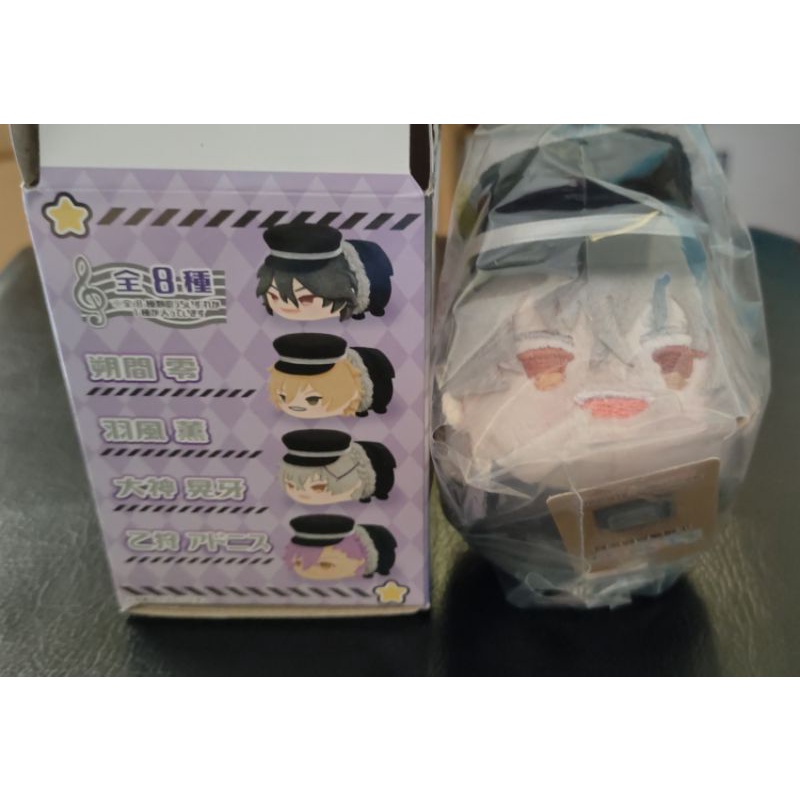 Mochi Koga Ensemble Stars