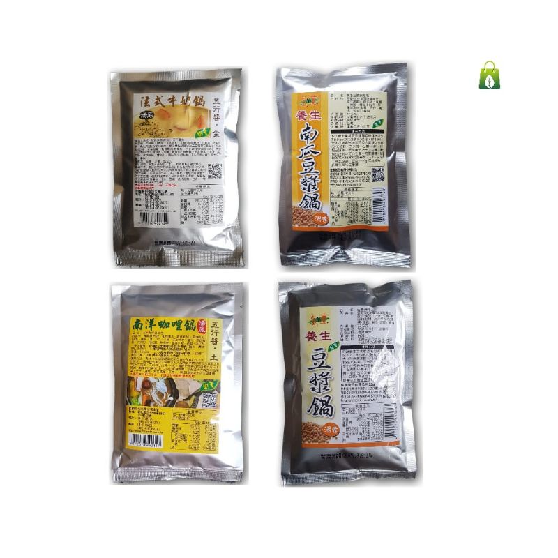 

Bumbu Shabu-Shabu Vegetarian - 4 Varian Rasa