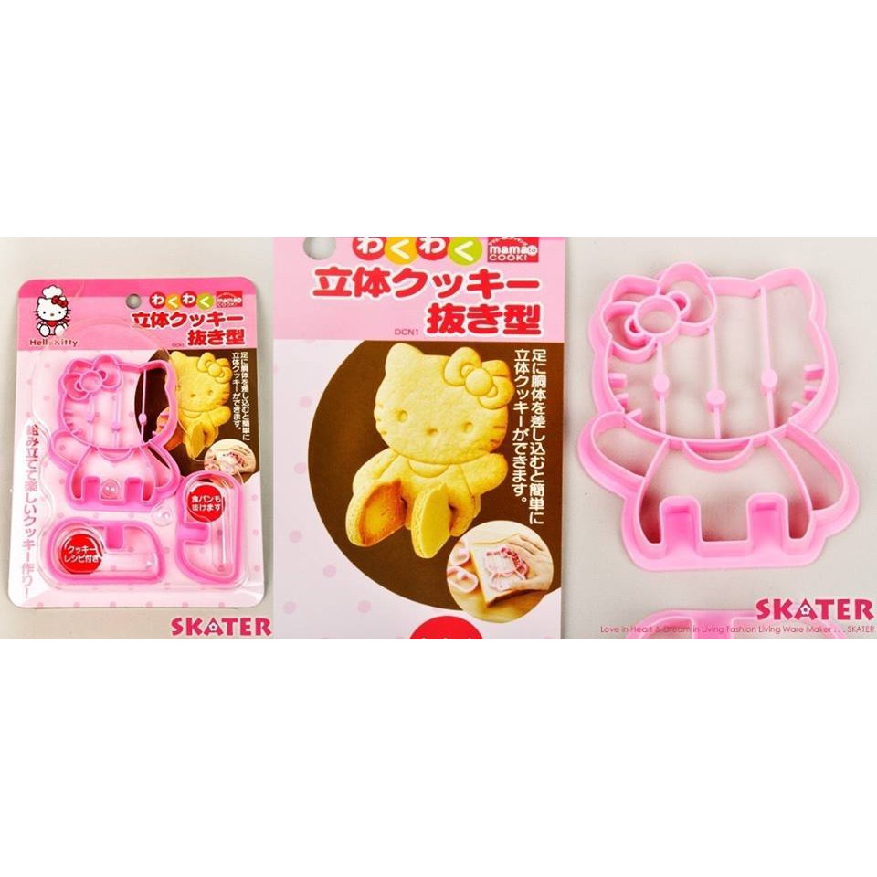 Hello Kitty Cookie cutter / cetakan cookies / cetakan biscuit