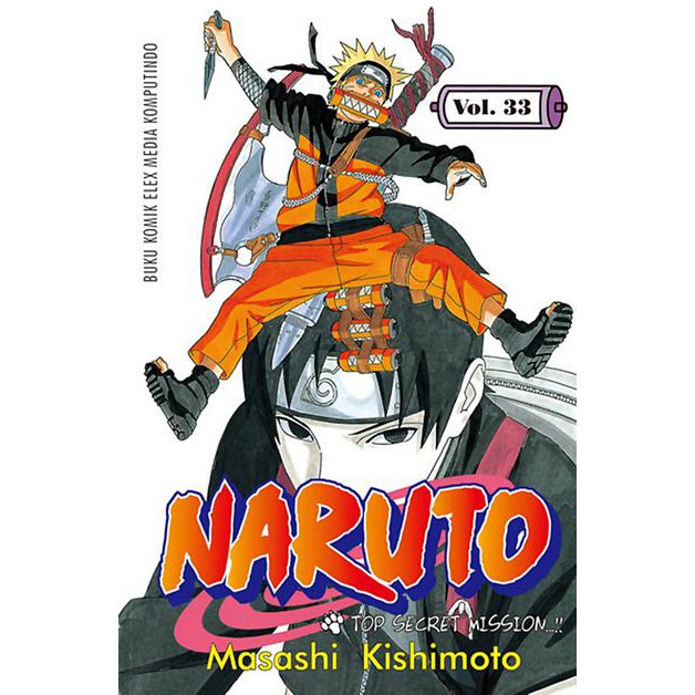 Komik Naruto Vol.33 Segel