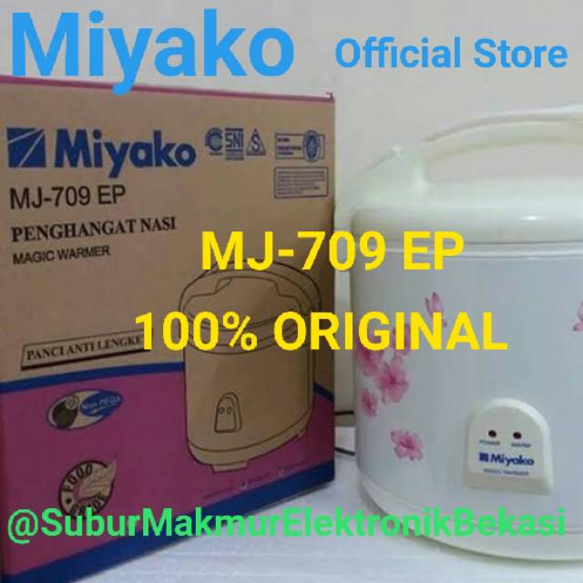 Magic Warmer Miyako MJ-709 EP