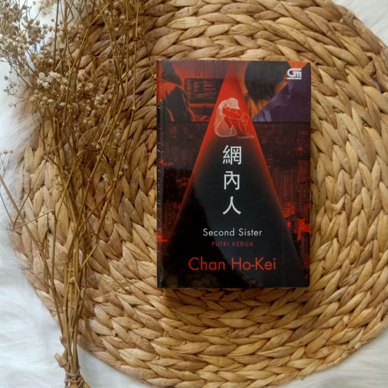 Second Sister (Putri Kedua) by Chan Ho - Kei
