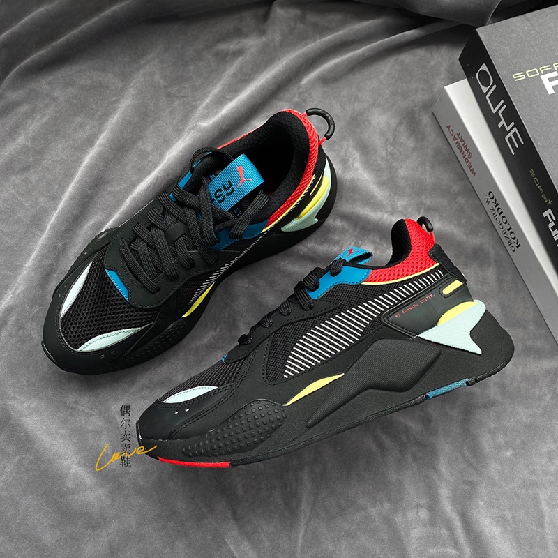 Puma RS-X Reinvention Men