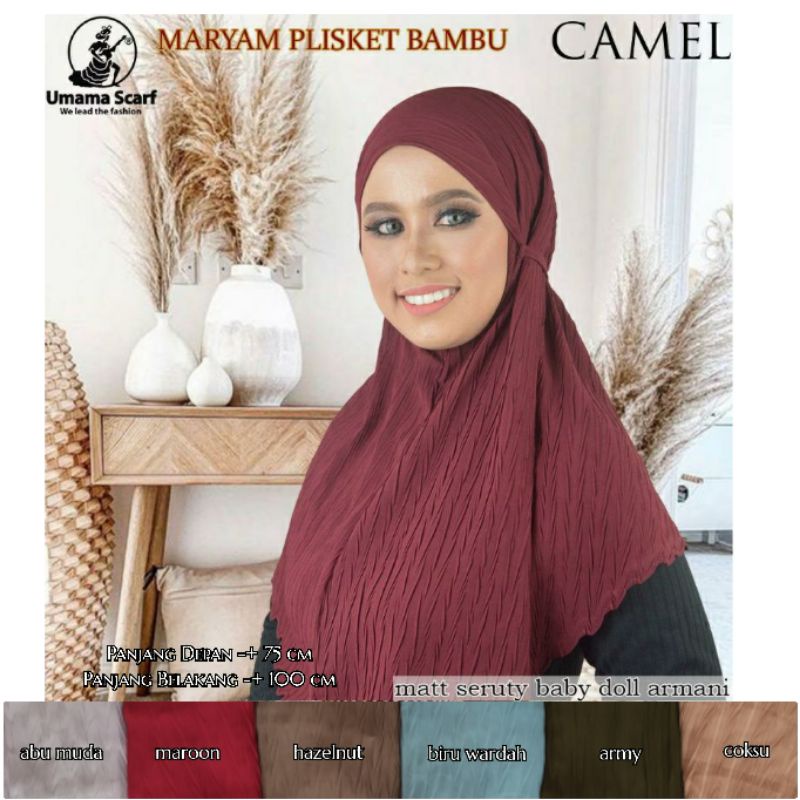 JILBAB INSTAN BERGO TALI PLISKET CAMEL UMAMA