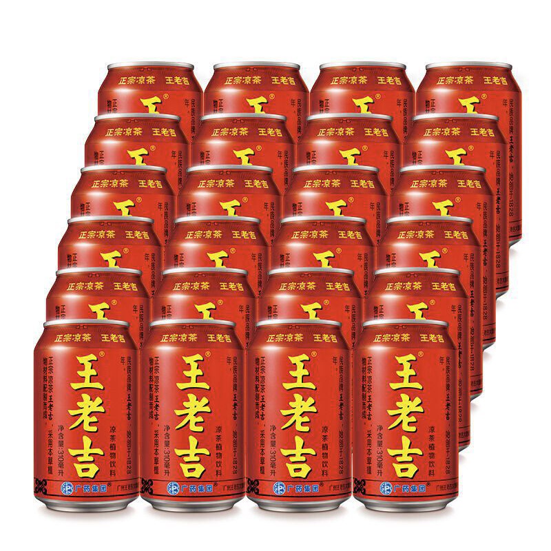 Liang teh jiaduobao kaleng 加多宝凉茶茶饮料310ml 怕上火 喝加多宝夏季夏天植物